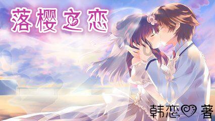 球球大作战下载最新版