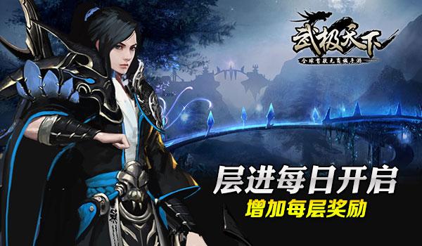 韭菜馅饺子如何做，才能使韭菜更鲜更翠绿？游戏画面