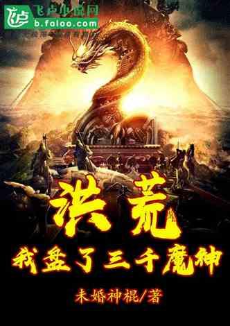 蝴蝶消消乐