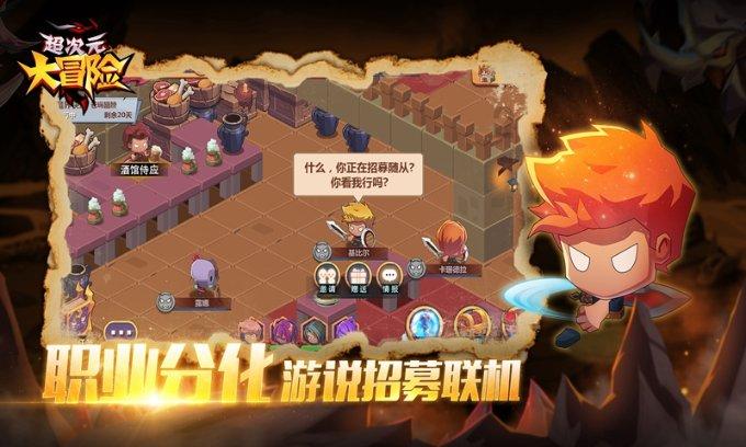 广东一在建高架桥突然坍塌，路过车辆被砸，造成的损失谁来承担？游戏画面