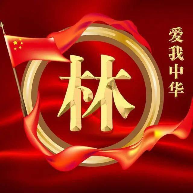 88影视