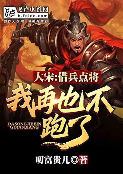 虾和土豆能一起吃吗?