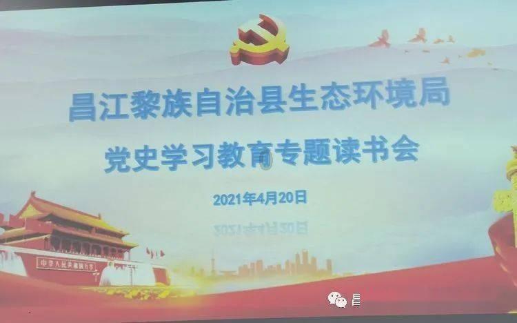 北京最好去哪个胡同？