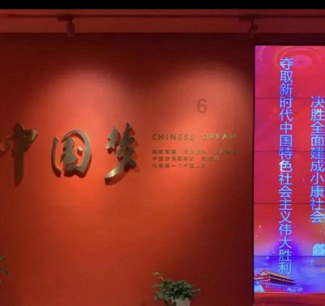 清洁粉红房子