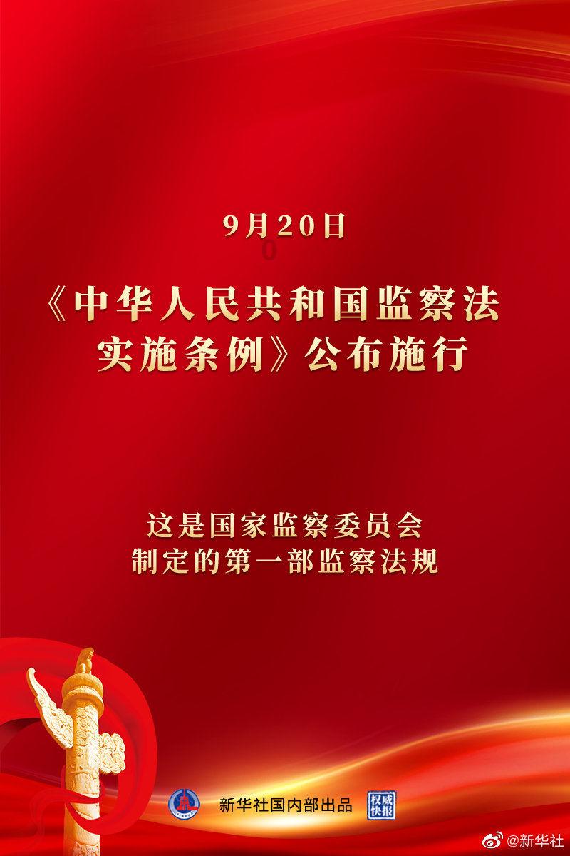 光环战争2