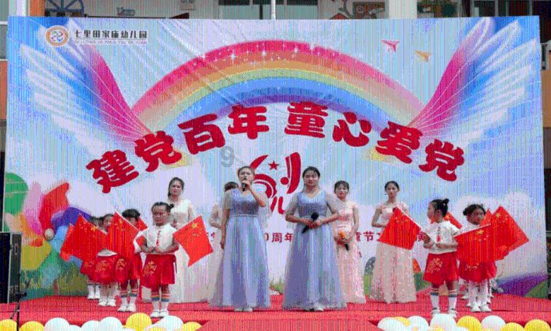 清理脏乱的宫殿